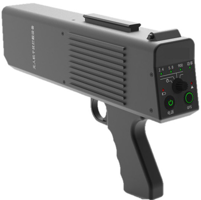 UAV tegenmaatregelen wapen: Anti UAV-TB-G